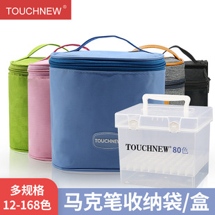 Touch new�R�˹P���ռ{���ľߴ��ľ߹P����y���R�˹P���ռ{��