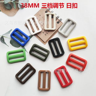 �F؛�A��ɫPOM���ֿۃȏ�38MM�������n�{��������۾�1����տ�