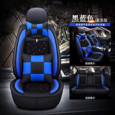 Foreign Trade All-Season Universal 23 New: Universal seat cover - deluxe-edition-black-blue-a-complete-set-of-five-seats