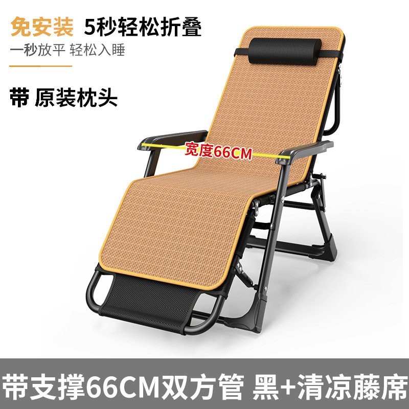 午休椅午睡折叠躺椅可坐可躺家用靠背休闲户外折叠椅子便携沙滩椅|undefined