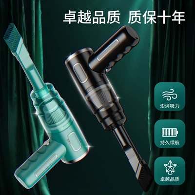 Portable, High Suction Power, Household Handheld Tozsoranlar