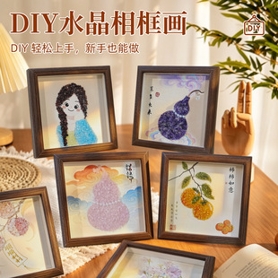 ���繝��Ȼˮ����ʯ����ֹ�diy�Ϛ�|���߶˔[��  ��ӈF��