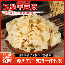 �ɶ�Ƥ�o�}���Ͷ�Ƥ����Ƥ��ʳ�r�Ҹ�؛���Û���˶����ɶ��z���