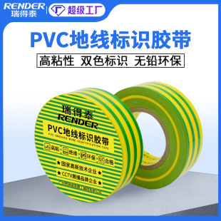 �S��ֱ�Ipvc늚��z���ӵؾ��S�G�pɫ늹��z����ճ��ˮ�^����z��