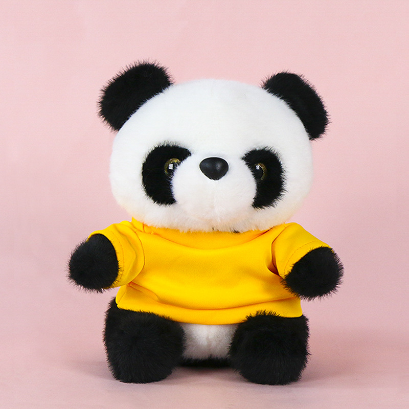 25cm Huanhuan yellow T-shirt