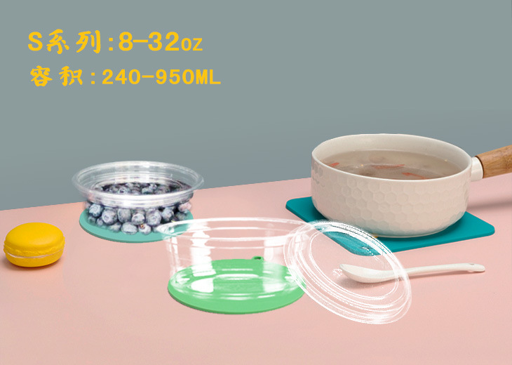产品图7304.jpg