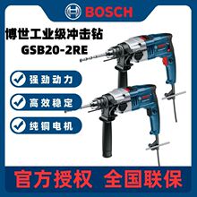 _800WGSB20-2RE๦ܹI13mm