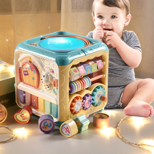 Treasure Box Toys for Early Education of Babies Aged 0 to 1, Children's Enlightenment Bead Threading Hexahedron with Free Shipping