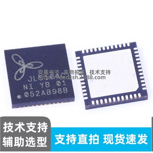 JL5104C-NI QFN48 3+1�ڰ�����̫�W���QоƬ ֧��QoS���� �F؛