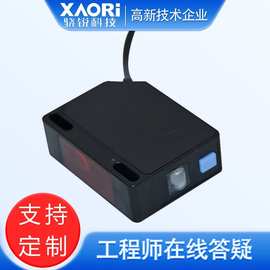 透明托盘传感器图片 感应透明塑胶传感器 透明物料检测传感器