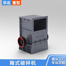 ���N����C��ڏ��������A�Ƽ�ˮ���ʯ�����鷽��ʽ����C