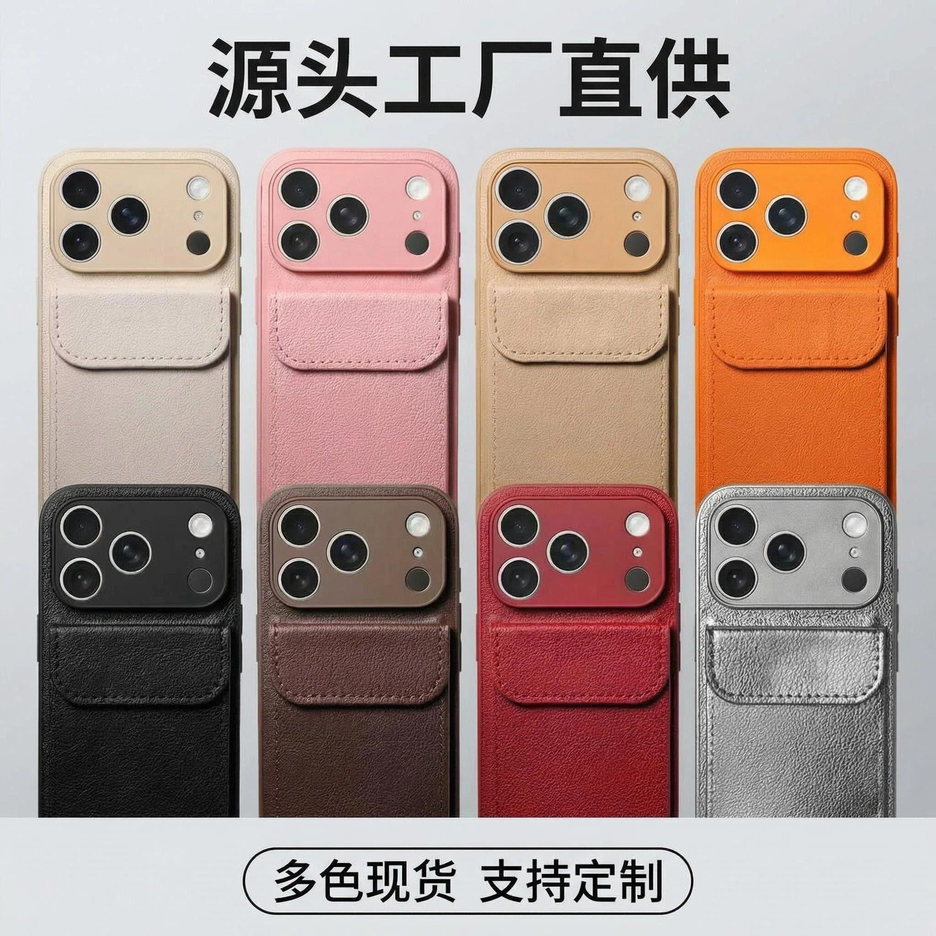 Funda para iPhone 17 Pro Max con protección anticaídas de cuatro esquinas, efecto de ondas de agua y purpurina, con soporte magnético para Apple 16