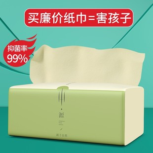 4�ӼӺ�ԭ����{��ɫ�ͽ����냺��������䌚�����ó鼈