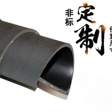 �F؛���l�Ӳ����z���ɫ�^�����zƤ�ߏ��oζ�A�����z�����l