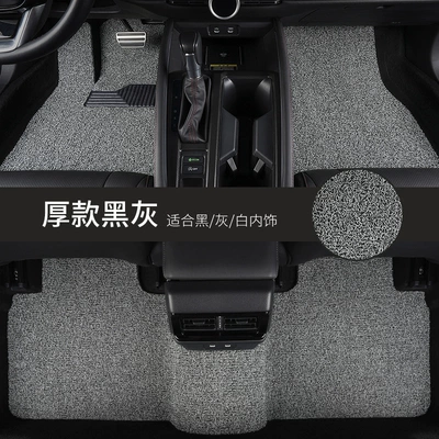 Floor Mats – Universal Foot Pad - thickened-model-black-and-gray-five-seater-car-aito-wenjie-m5-four-wheel-drive-model