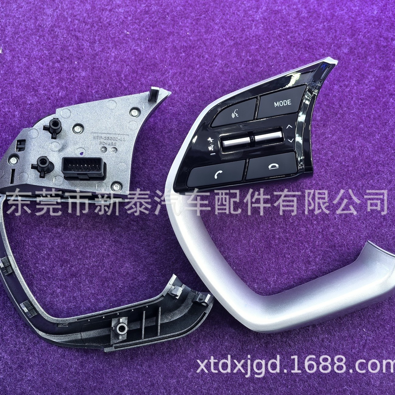 Interruptor de botón de volante multifunción para Hyundai IX25 Sonata Elantra Kustu