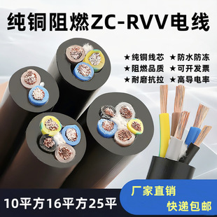 ���~о�o����|��10 16 25ƽ������늾��C����늘������ľ�ܛ��|