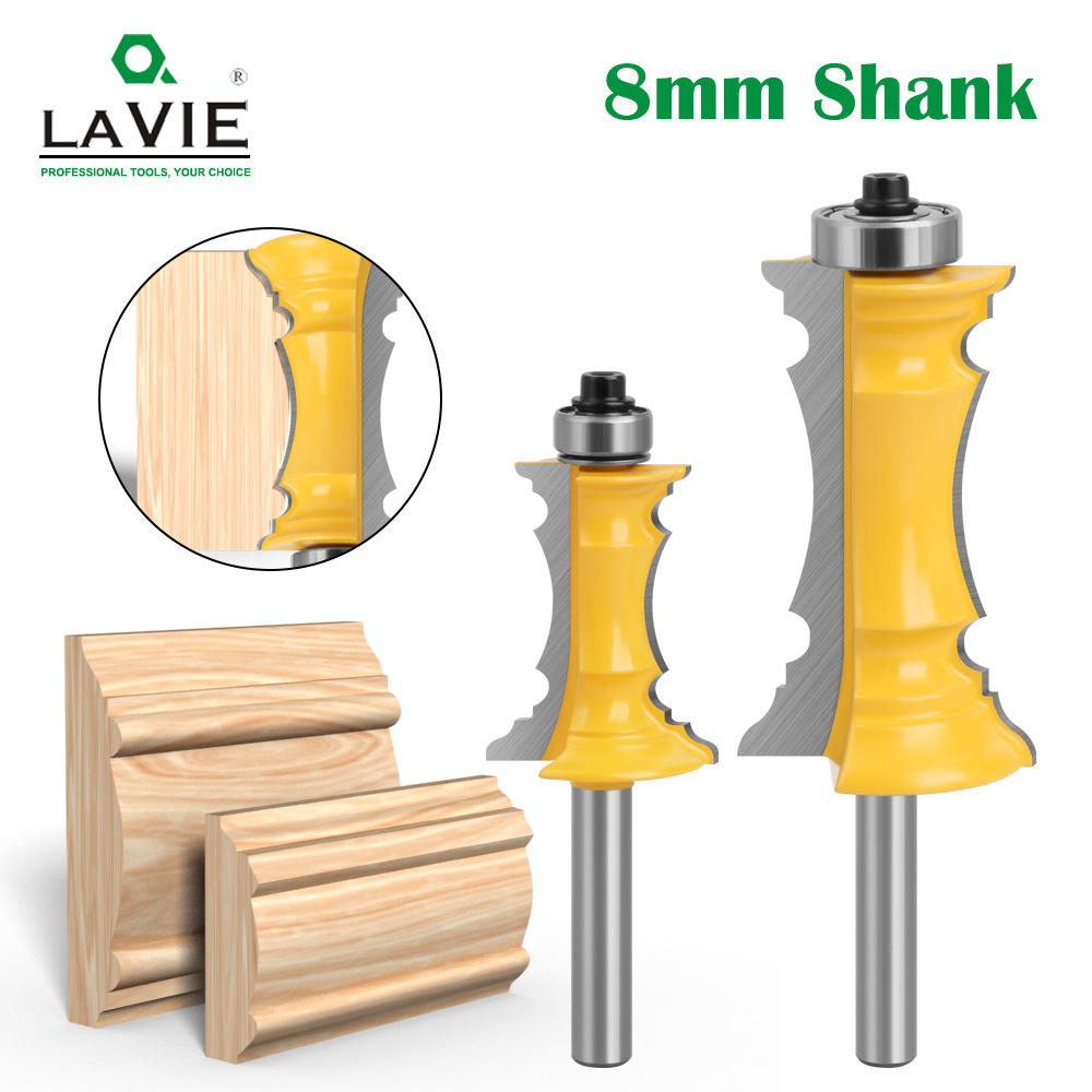 8柄抽屉面框面板刀扶手刀柜门板刀厨房门板刀木工铣刀