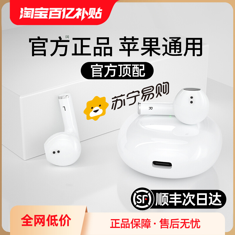 Bluetooth ヘッドセットワイヤレススポーツノイズリダクション Bluetooth ヘッドセット 2025 新しい Bluetooth ヘッドセット Huaqiangbei Bluetooth ヘッドセット|undefined