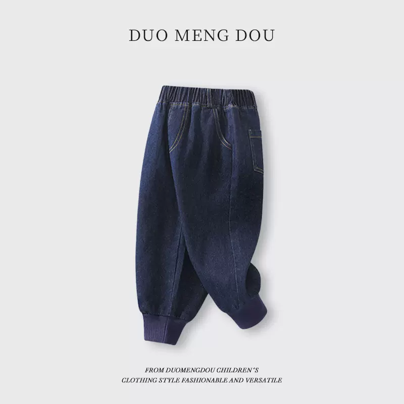 男童春季新款牛仔裤儿童春秋罗纹束脚裤小童童装时尚裤子厂家直销