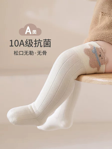 Baby Stockings Autum New Cotton Socks over the Knee Cartoon Loose Mouth Boneless Antibacterial Newborn Baby High Socks