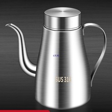 316不锈钢油壶食品级不挂油名小油瓶加厚厨房家用油罐304