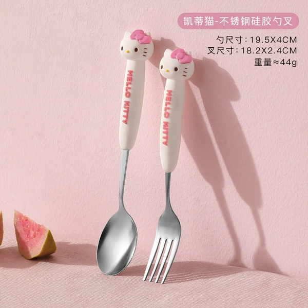 Hello kitty, silicone genuine set