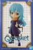 Qposket Limulu A