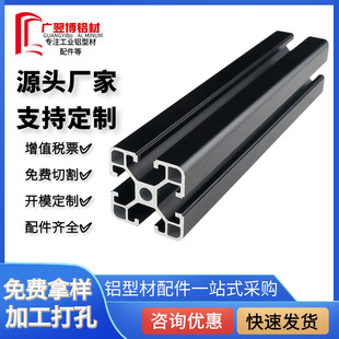 ���I�X�Ͳ�4040��ɫ�W���O�����L�����X�Ͳ�4040���ښW���X����