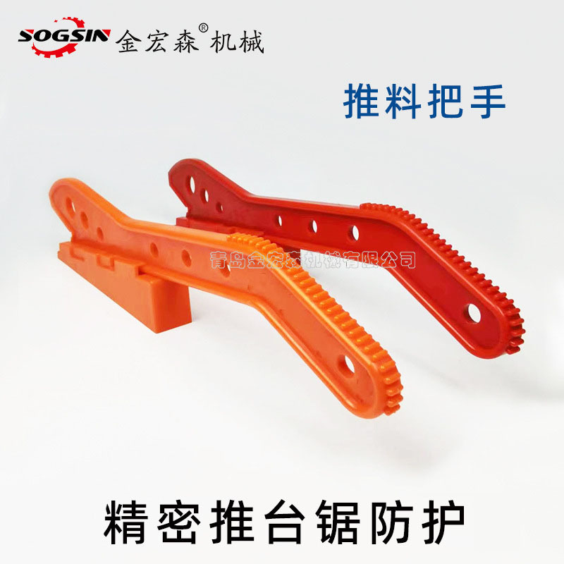 fc0810d1e6927098f94733c4572088