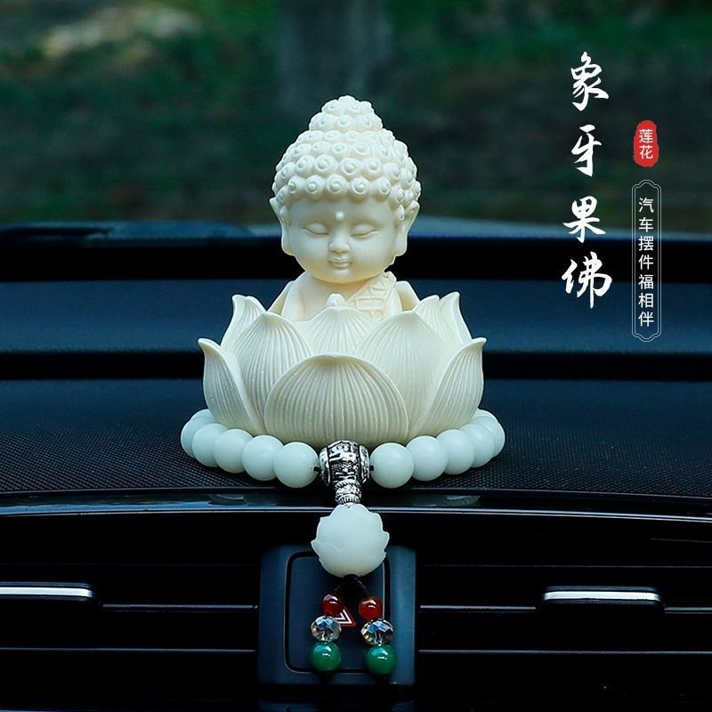 Buddha Lotus car ornaments car center console new high-end interior decorations safe atmosphere national style