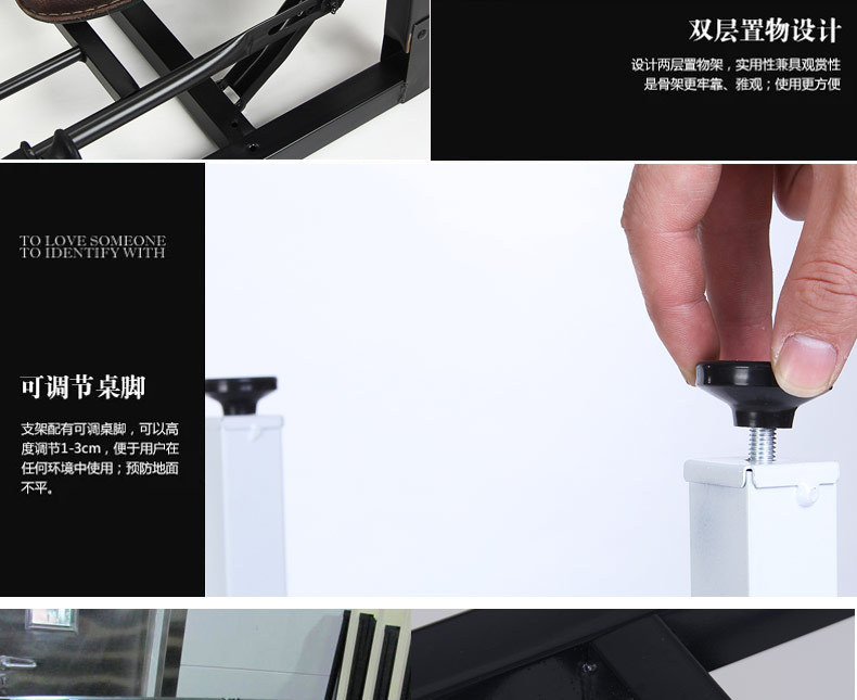 悦目林桌子详情页_12