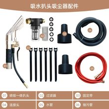 ���m����ˮ���^����һ�w��ϴ�B��ſɳ�l��ϴ�C���^�����坍����