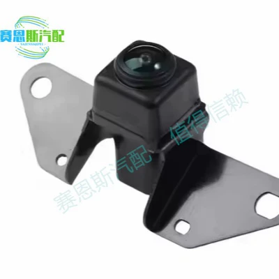 Suitable for Nissan Qashqai Rear View Reversing Camera Parking Camera Auto Parts Direct Sales 284F1-4Ea0A (Other vehicle instruments)