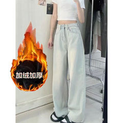加绒加厚牛仔裤女小个子高腰显瘦遮胯窄版直筒阔腿百搭拖地长裤潮