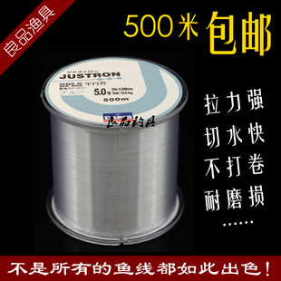 �����ձ��M��500����~�������Ӿ�̨ឺ��·�������z�����]