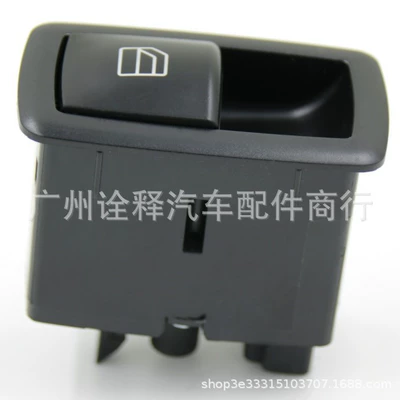 Other brake systems Mercedes-Benz W251 R280 Glass