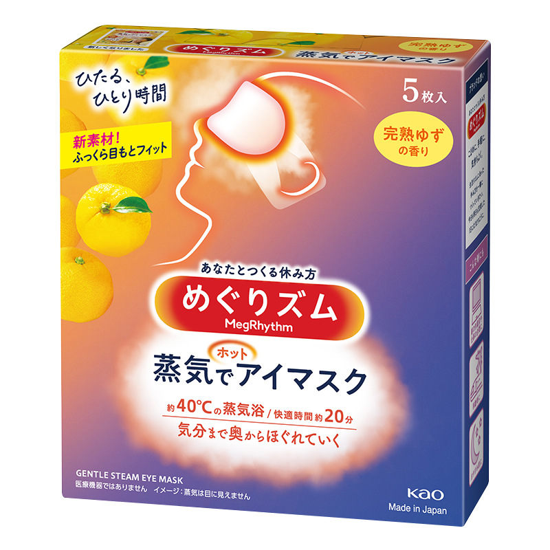 花王生理用ナプキン Leerya ゼロタッチ超瞬間吸収性おばさんナプキンナイトパンツ生理用ナプキン全箱卸売