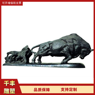 �V���T�~ţ���ܴ����ػ�ţ�~��@�־��^�r��ţ�[��