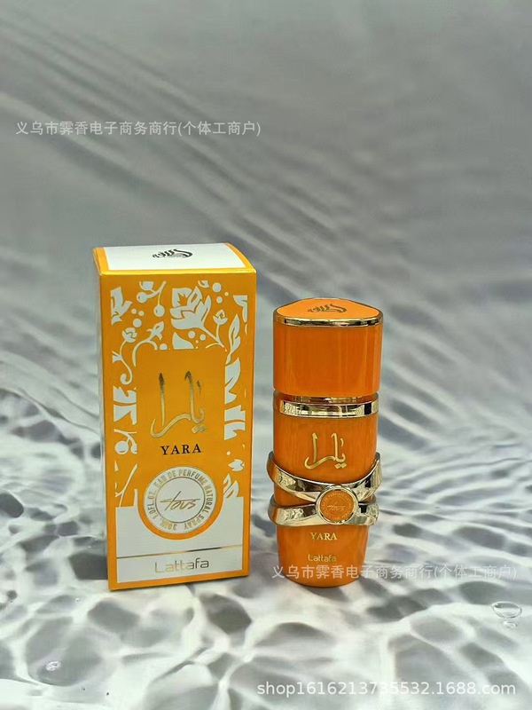 跨境热卖LATTAFA香水Yara30ml男女士持久留香中东迪拜阿拉伯香水|undefined