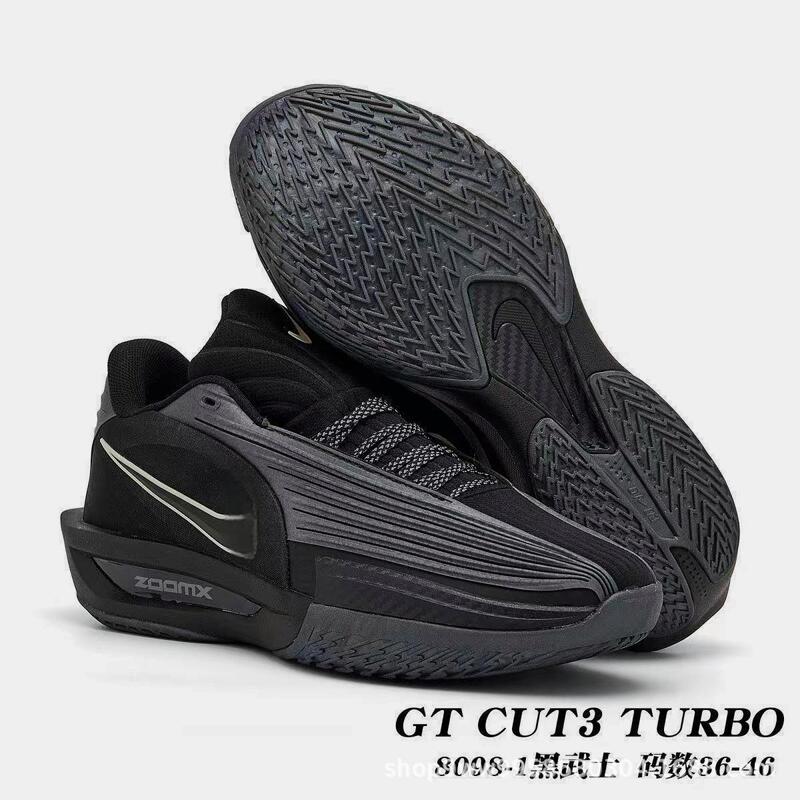 跨境莆田GTCut3Turbo3.5黑绿篮球鞋Gt3.5防滑耐磨实战情侣运动鞋|undefined