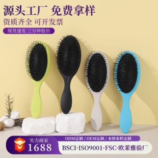 �羳�ٰl�ýӰl�������ϼٰl�o����h���X�ٰl��loop brush�A�h��
