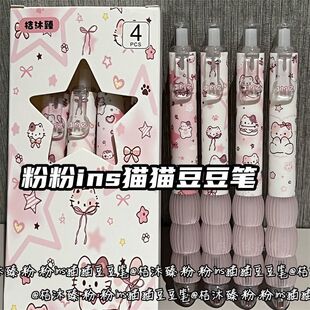 ��ɫins؈؈�����Pins��Ů�Ĝpؓ�P���Ȱ��ӹPС؈��ɫ�ٸɹP0.5