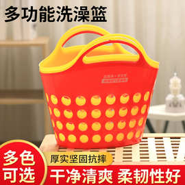 哇噢珠宝黄金公卫项目沥水篮社区卫生院塑料篮疾控中心手提篮定制