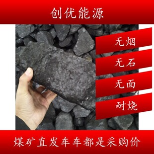 ú�Vֱ�lú�Kú��Դ�^�l؛�o��ú�ß���ֵ��