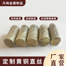 Դ�^�S��H65�S�~ֱ�z����ˢ�z��ˢŤ�z�ôaᔾ��S�~�����󃞻�
