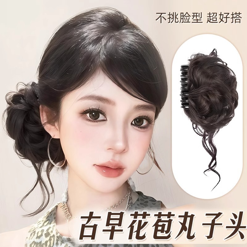 New Bun Hair Tie for Women, Princess Style Claw Clip, Faux Bun, Vintage Gentle Realistic Human Hair Side Ponytail