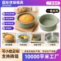 圆形定制家用烘焙模具