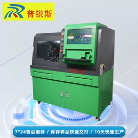 试验台;检测仪;油泵、油嘴