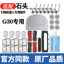 �m��ʯ�^G30���ÒߵؙC��������L߅ˢĨ���V�W���m����Q�ĲďS